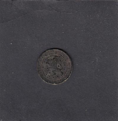 Beschrijving: 1 Cent WILLEM III